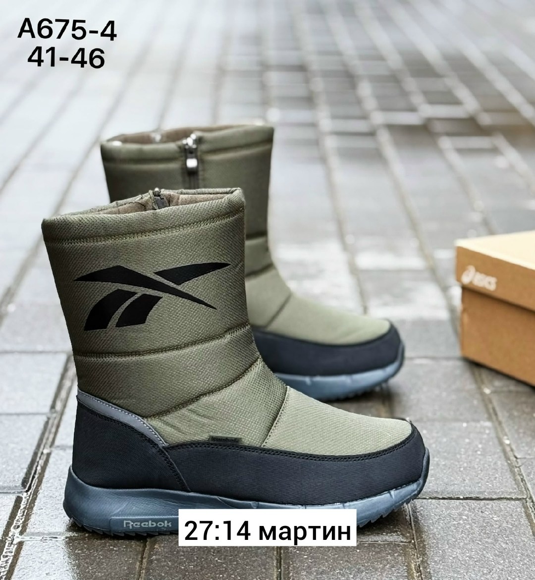 ,мужские дутики 2341-16 хаки,мужской дутики,мужские ботинки,зимняя мужская