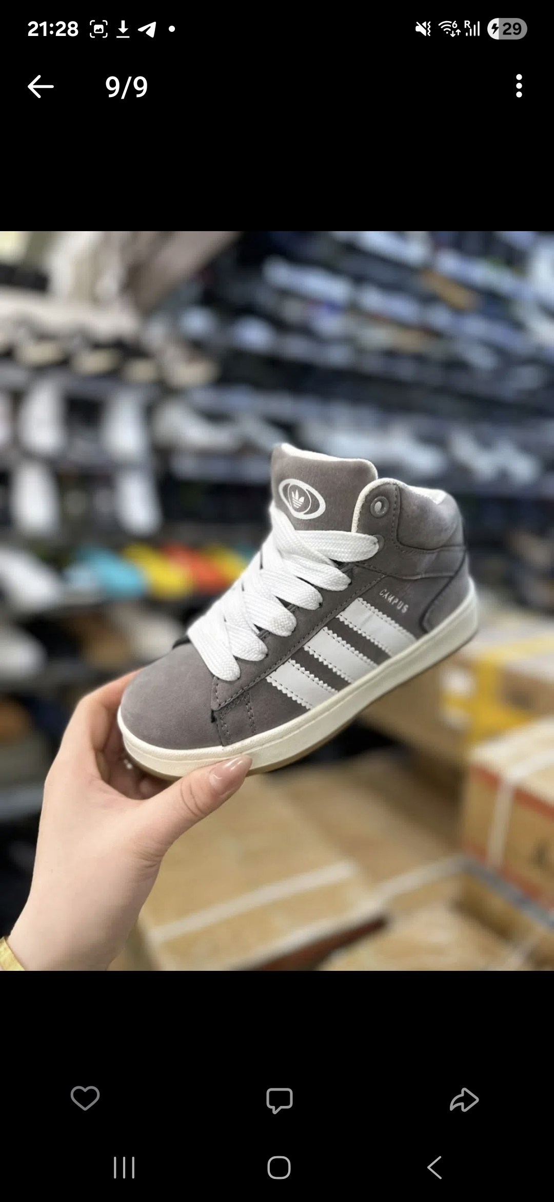 кроссовки зимние высокие campus с мехом adidas,зимние кроссовки adidas campus high цвет серый,зимние кроссовки adidas campus high,,кроссовки зимние adidas campus