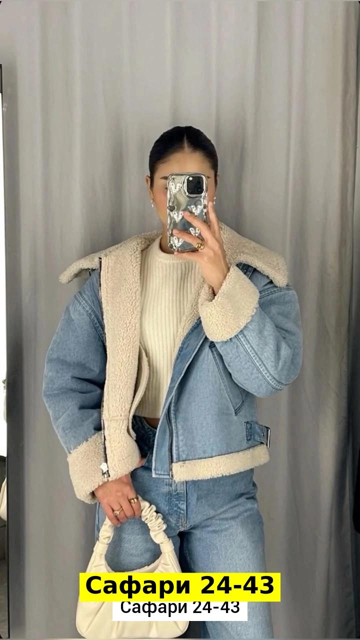 куртка джинсовая утеплённая konessstyle,джинсовая куртка утепленная с эко мехом,дубленка джинсовая авиатор зимняя утепленная,джинсовая куртка с мехом женская,дублёнка джинсовая