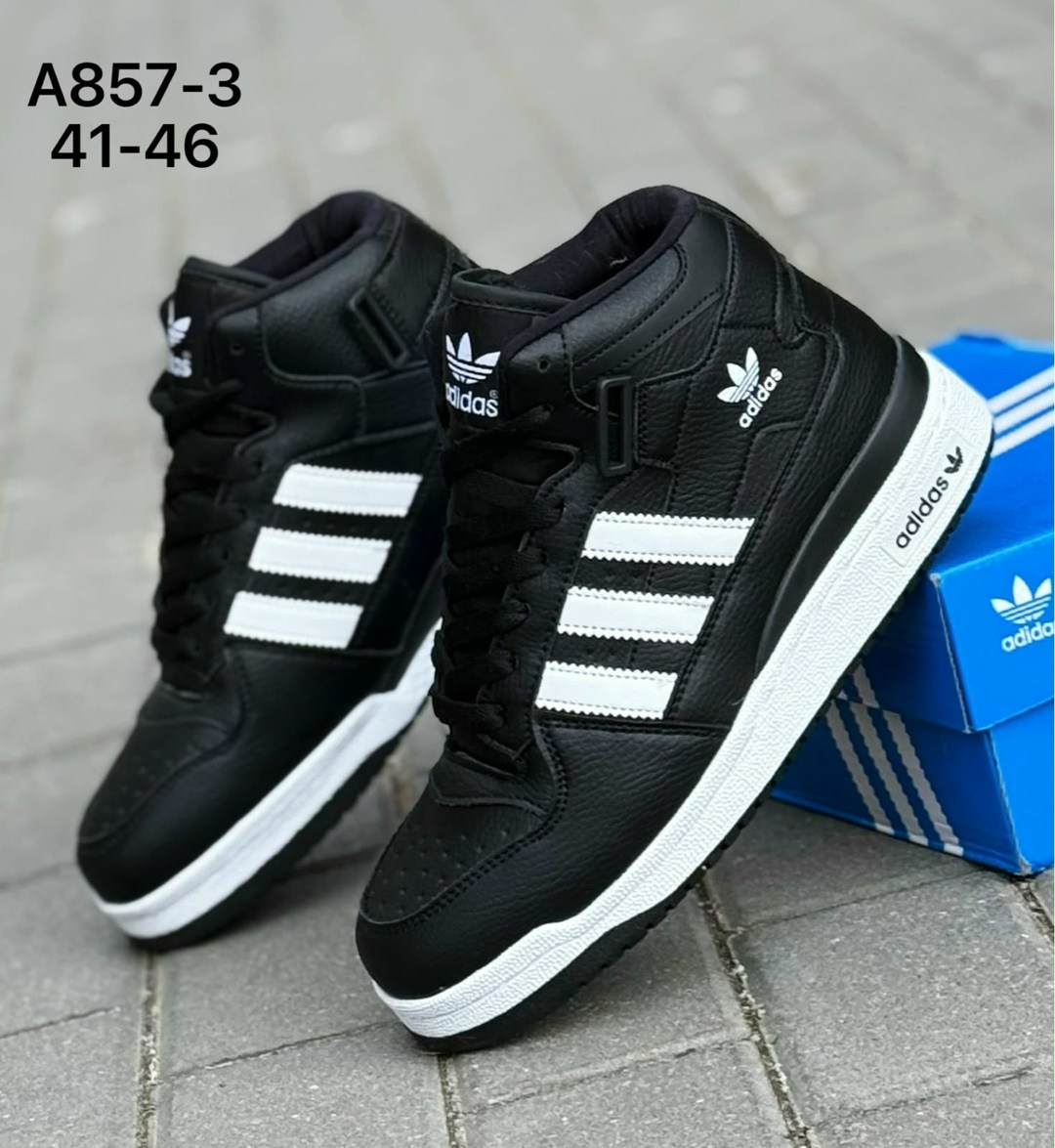 мужские зимние кроссовки adidas,кроссовки adidas,зимние кроссовки adidas,зимние кроссовки adidas forum 84 high,кроссовки мужские adidas