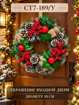 1000 мелочей