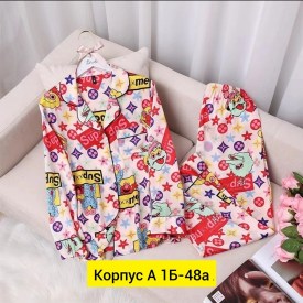 Домашняя одежда