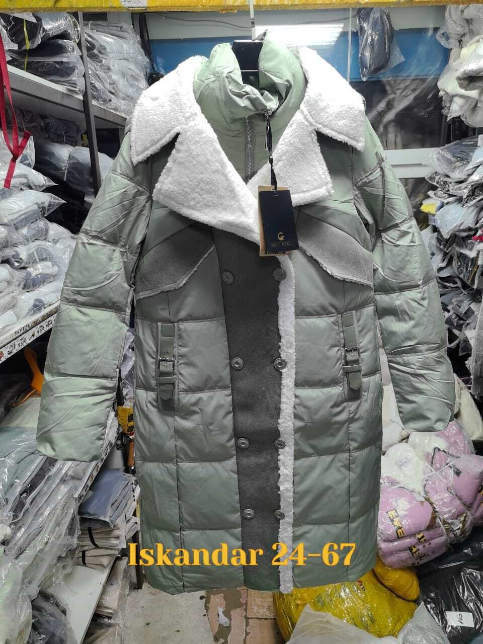пальто утепленное женское зимнее 112268,женская зимняя куртка,женский пуховик,зимние пуховики,пальто зимнее