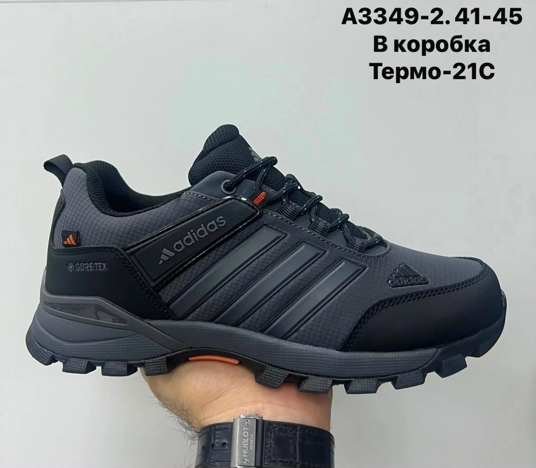 кроссовки мужские adidas,кроссовки adidas,кроссовки adidas climaproof зимние черные,кроссовки зимние adidas,кроссовки мужские