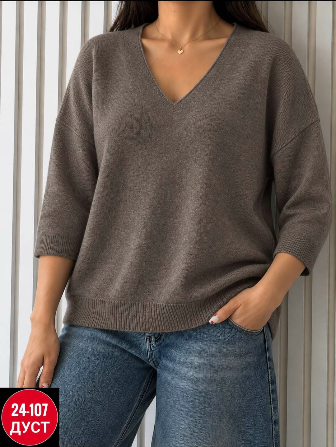 женская кофта,свитера женские,женский пуловер,вязаный джемпер,свитер джемпер