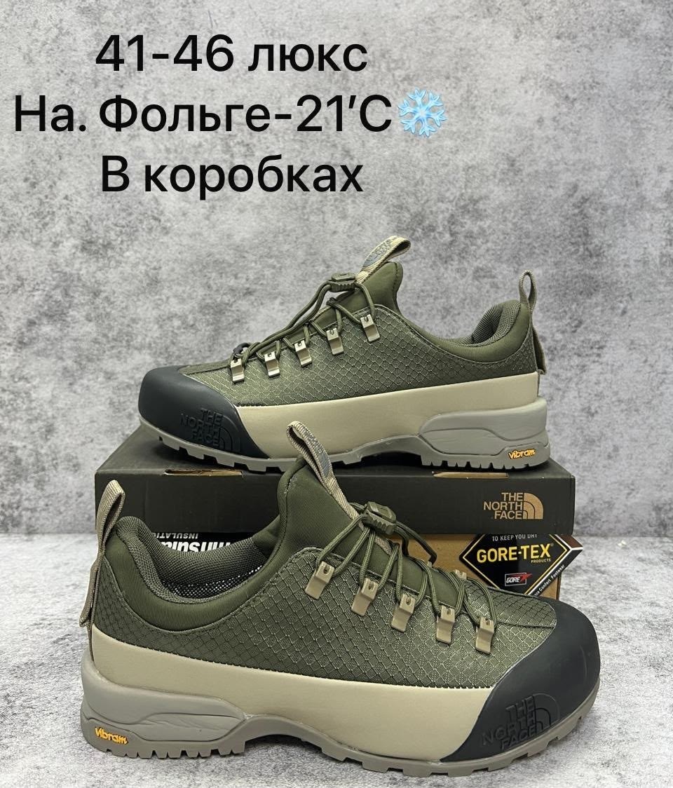 кроссовки the north face gore tex,кроссовки зимние the north face gore tex термо,кроссовки the north face glenclyffe gore-tex,кроссовки мужские the north face,кроссовки the north face glenclyffe gore-