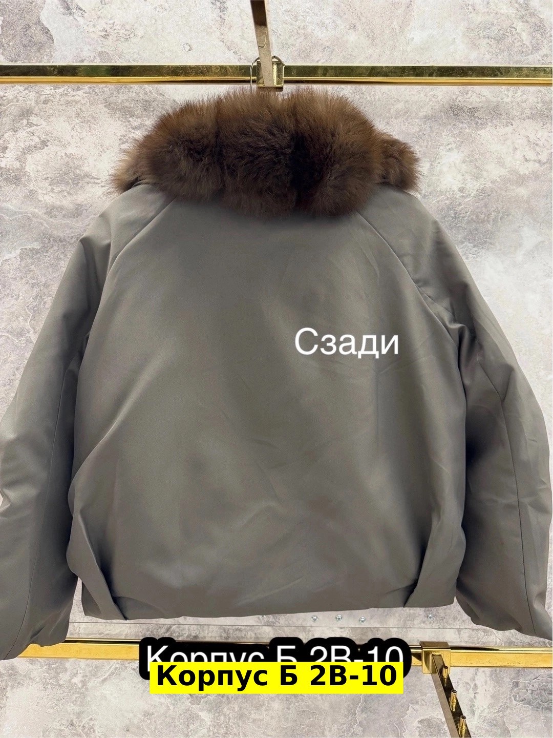 парка с натуральным мехом,парка женская с натуральным мехом,парка с мехом,парку с мехом,бежевая парка с мехом песца