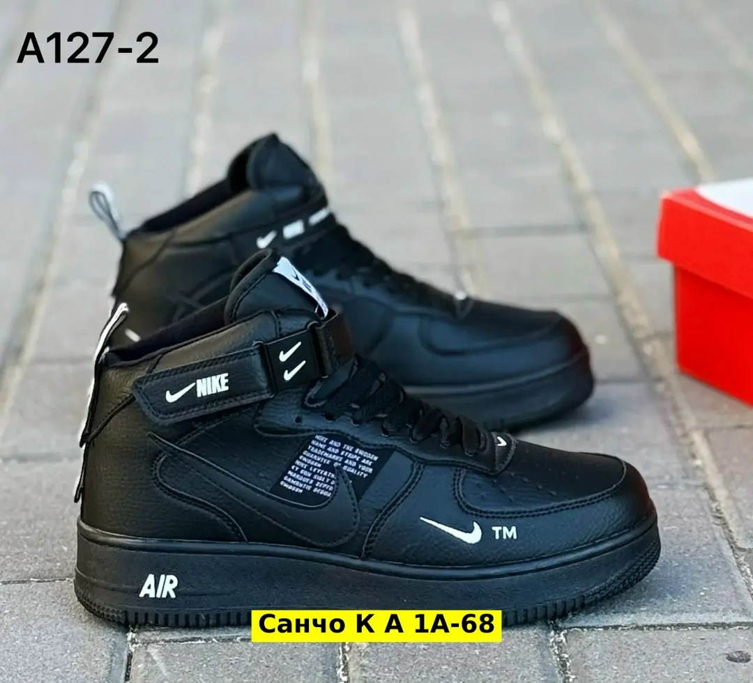 кроссовки,кроссовки зимние nike,зимние кроссовки nike air force,мужской кроссовки,кроссовки зимние мужские