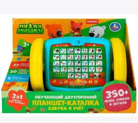 1000 мелочей