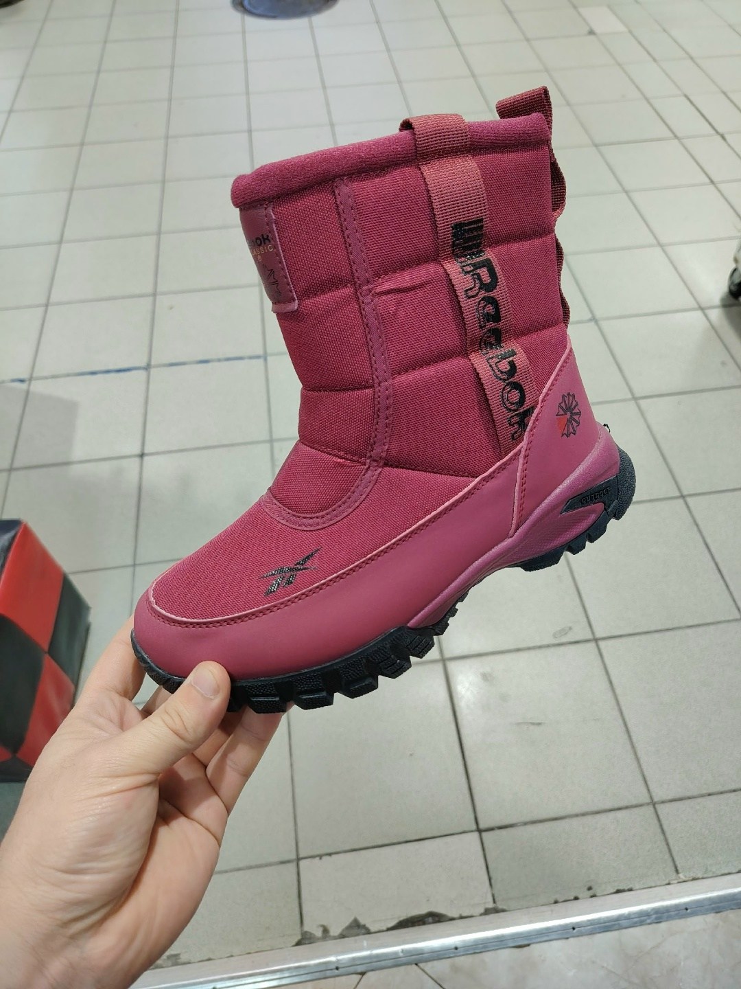 ,дутики мужские,дутики puma, дутики,зимняя