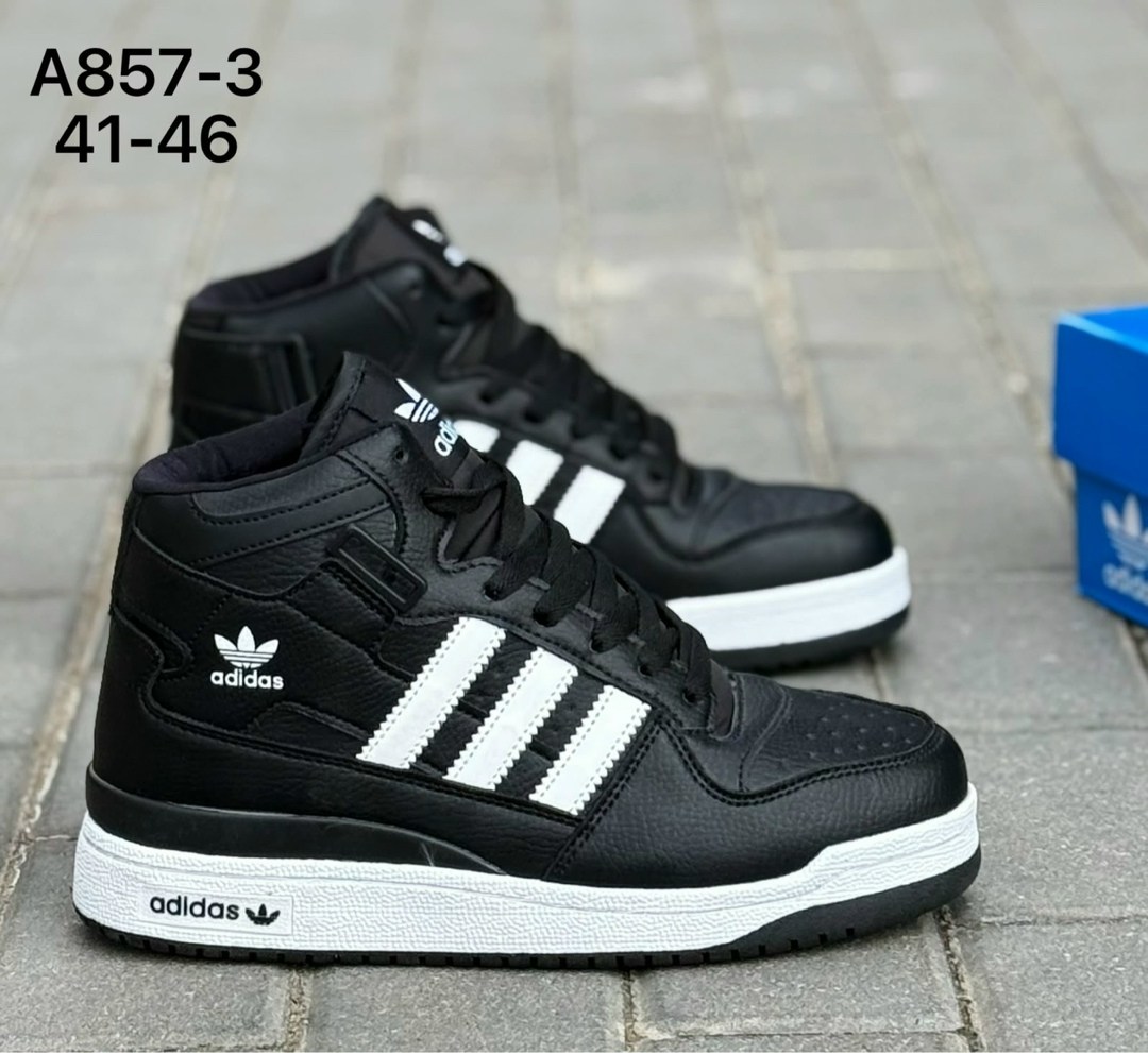 мужские зимние кроссовки adidas,кроссовки adidas,зимние кроссовки adidas,зимние кроссовки adidas forum 84 high,кроссовки мужские adidas