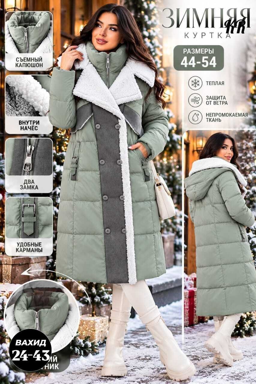 куртка зимняя теплая длинная с капюшоном пуховик fashion girls,демисезонный пуховик,куртка женская зимняя,пуховик женский,пуховик