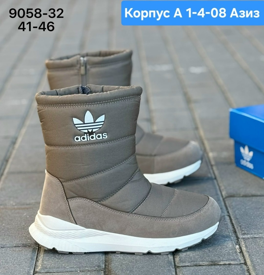 дутики высокие сапоги на меху женские adidas,дутики adidas,,женские дутики,дутики адидас