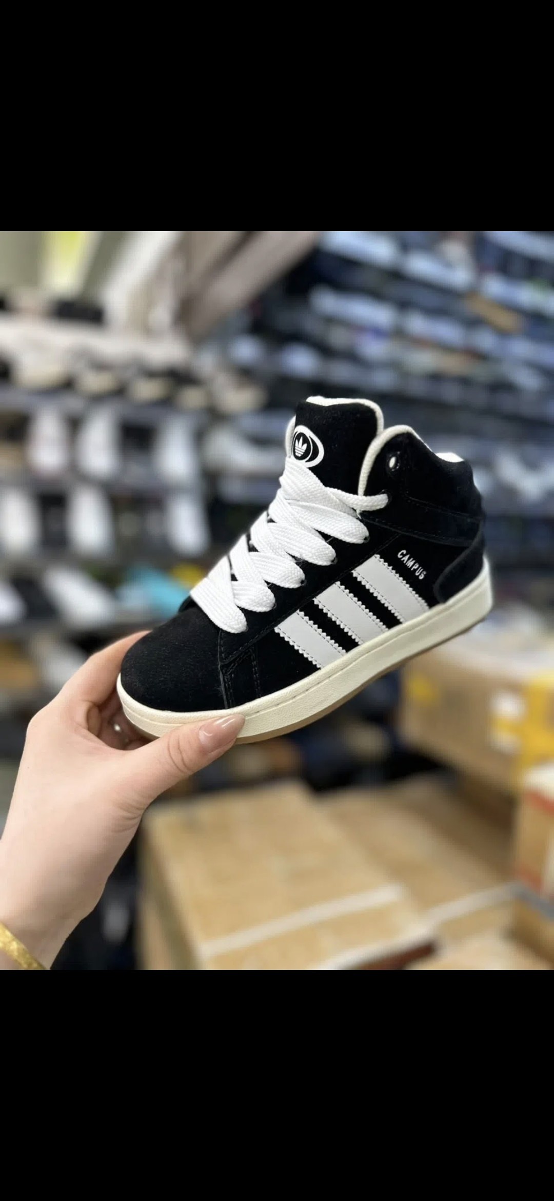 кроссовки зимние высокие campus с мехом adidas,зимние кроссовки adidas campus high цвет серый,зимние кроссовки adidas campus high,,кроссовки зимние adidas campus