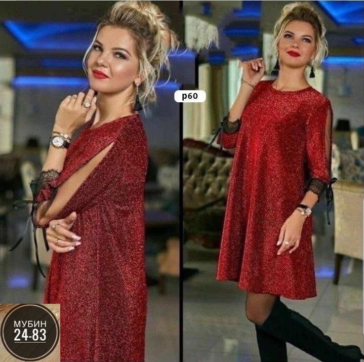 платье люрекс,платье женская,женское платье ткань люрекс,платье,платье женское черное