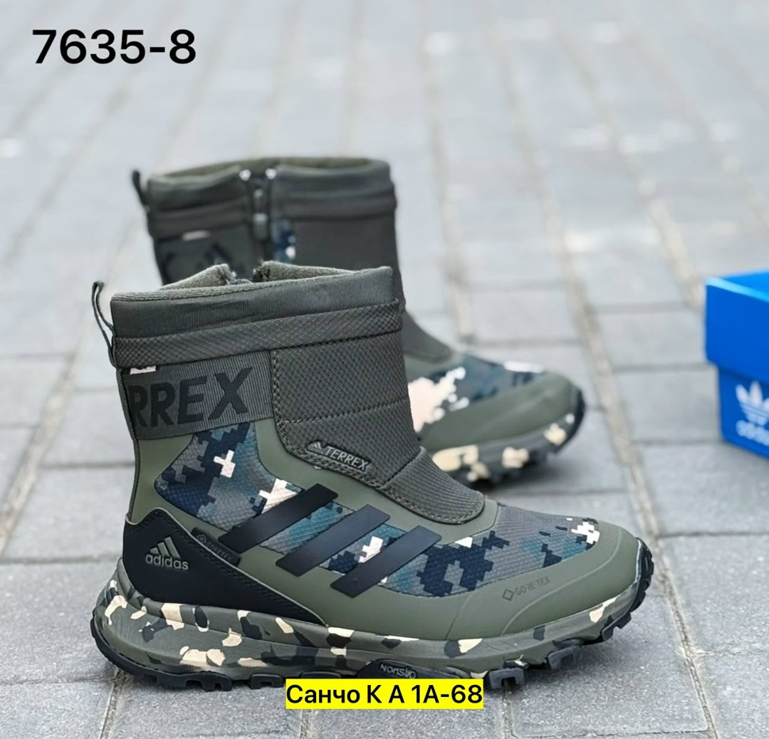 ,дутики adidas,дутики мужские зимние adidas terrex,кроссовки adidas,кроссовки зимние adidas