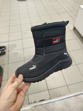 Дутики