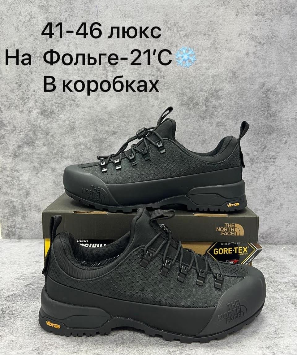 кроссовки the north face gore tex,кроссовки зимние the north face gore tex термо,кроссовки the north face glenclyffe gore-tex,кроссовки мужские the north face,кроссовки the north face glenclyffe gore-