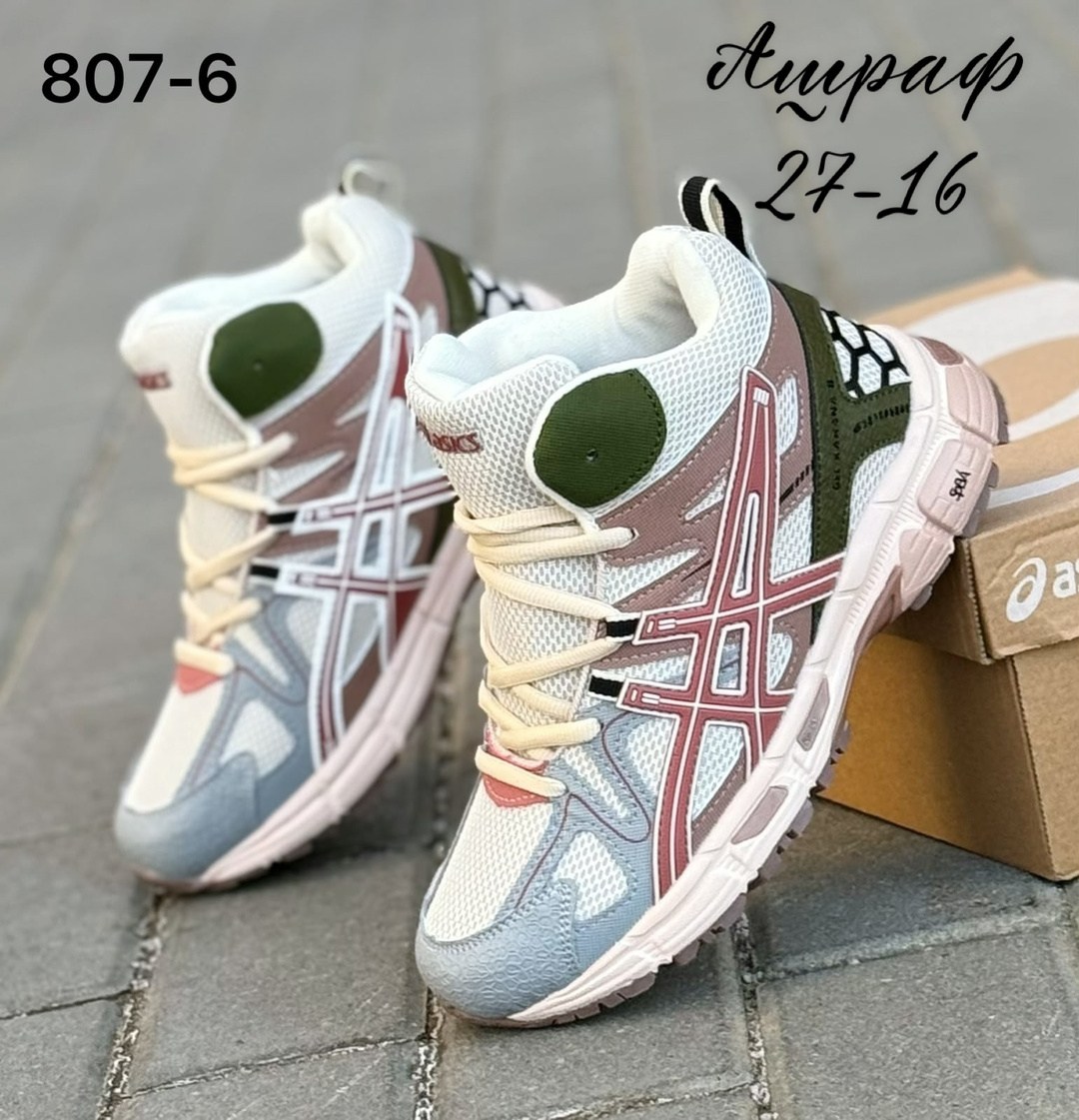 кроссовки asics женские,кроссовки asics gel kahana 8,кроссовки асикс gel-kahana 8,кроссовки asics,кроссовки