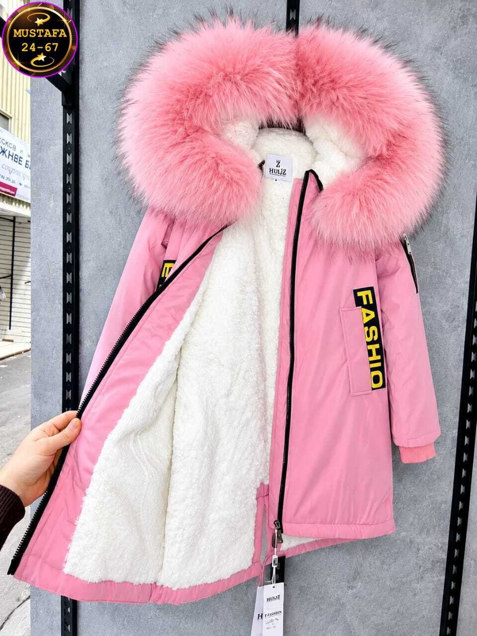 куртка зимняя с натуральным мехом,зимняя куртка женская,куртка с натуральным мехом женская,куртка женская с мехом,зимняя куртка с мехом