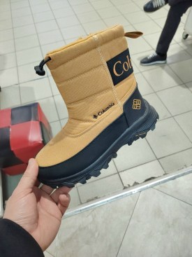 Дутики