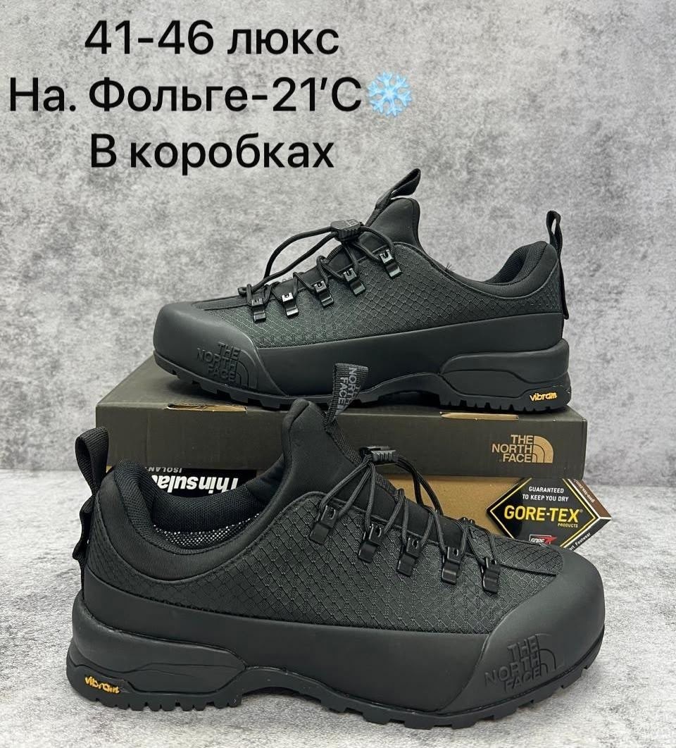кроссовки the north face gore tex,кроссовки зимние the north face gore tex термо,кроссовки the north face glenclyffe gore-tex,кроссовки мужские the north face,кроссовки the north face glenclyffe gore-