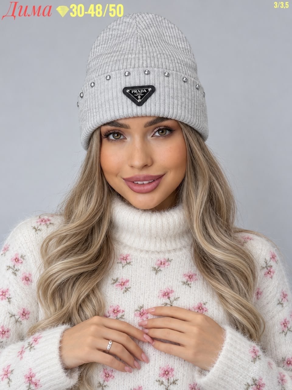 шапка женская,женская вязаная шапка,шапка,модная шапка,бини шапка