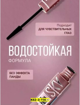 1000 мелочей