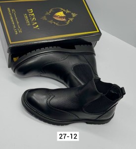 Ботинки