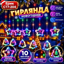 1000 мелочей