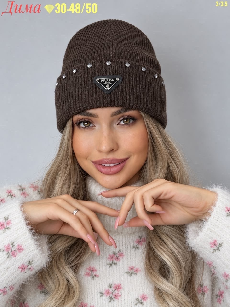 шапка женская,женская вязаная шапка,шапка,модная шапка,бини шапка