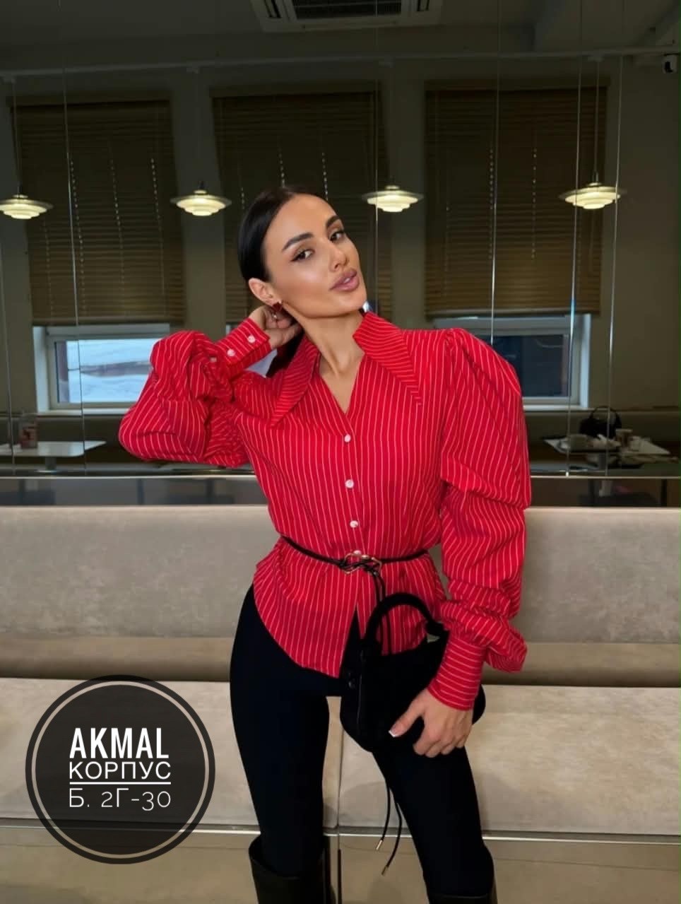 хлопковая рубашка в полоску оверсайз cosmo brand,рубашка женская,женская рубашка в полоску,элегантная рубашка,рубашка в полоску