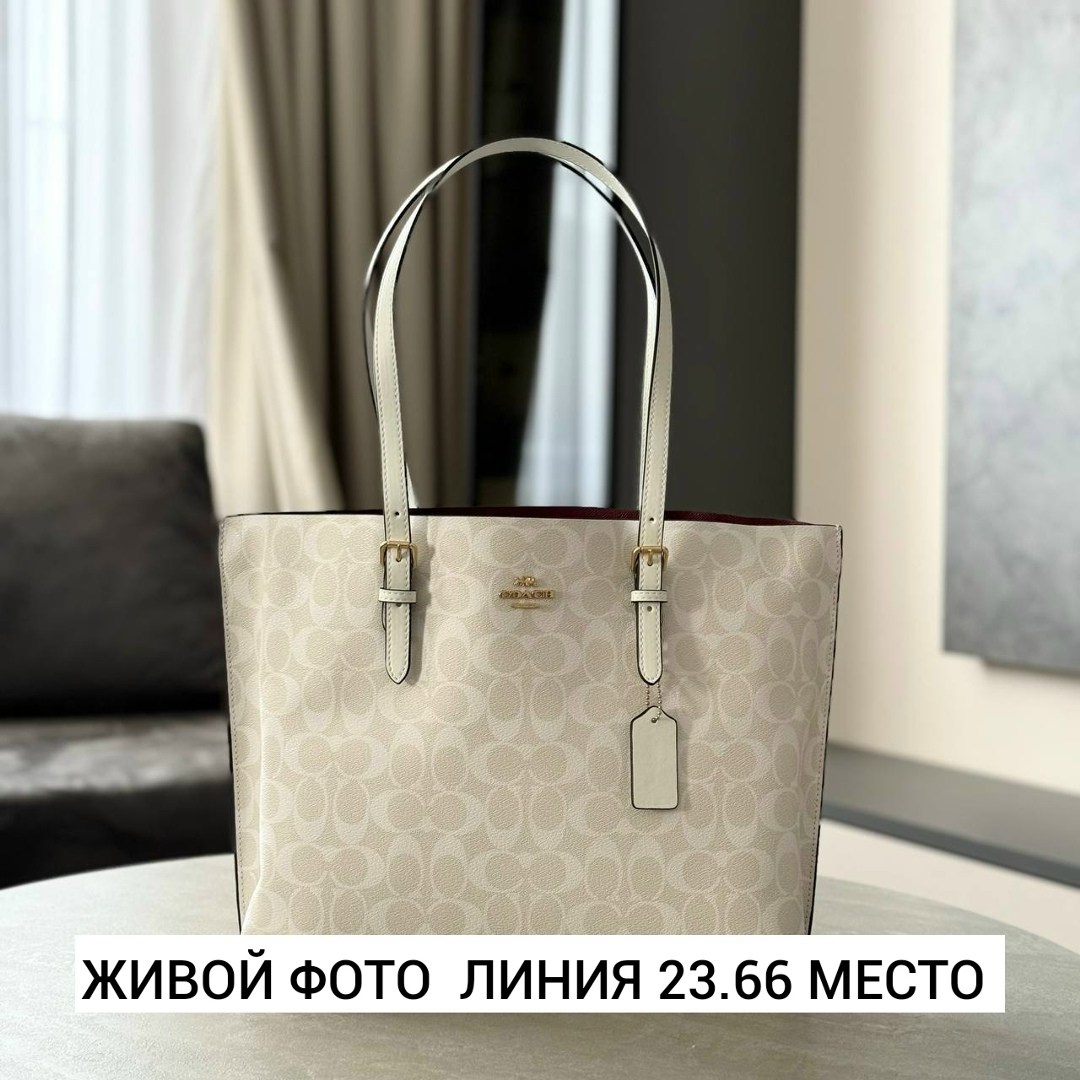 coach сумка шоппер,сумка coach женская,coach сумка,сумка женская coach шоппер большая,сумка женская coach шоппер вместительная городской