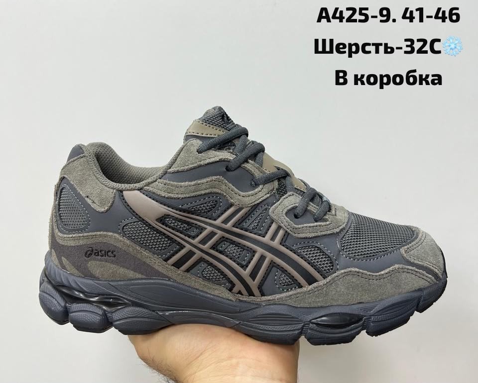 кроссовки asics gel,кроссовки мужские asics,кроссовки asics,кроссовки мужские,кроссовки asics gel nyc