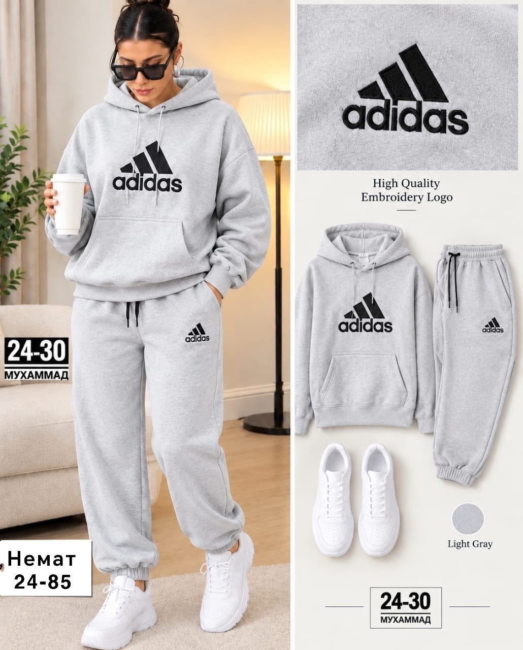 костюм спортивный adidas,костюм спортивный,спортивные костюмы на флисе спортивный костюм,спортивные костюмы адидас,костюм спортивный женский