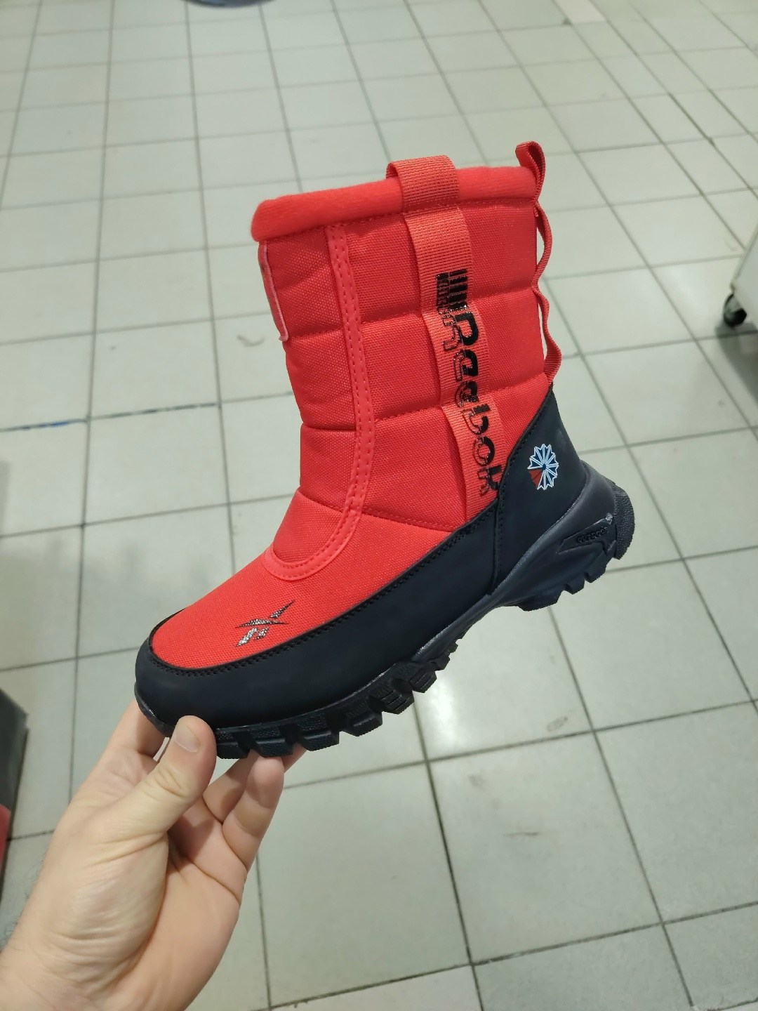 ,дутики мужские,дутики puma, дутики,зимняя