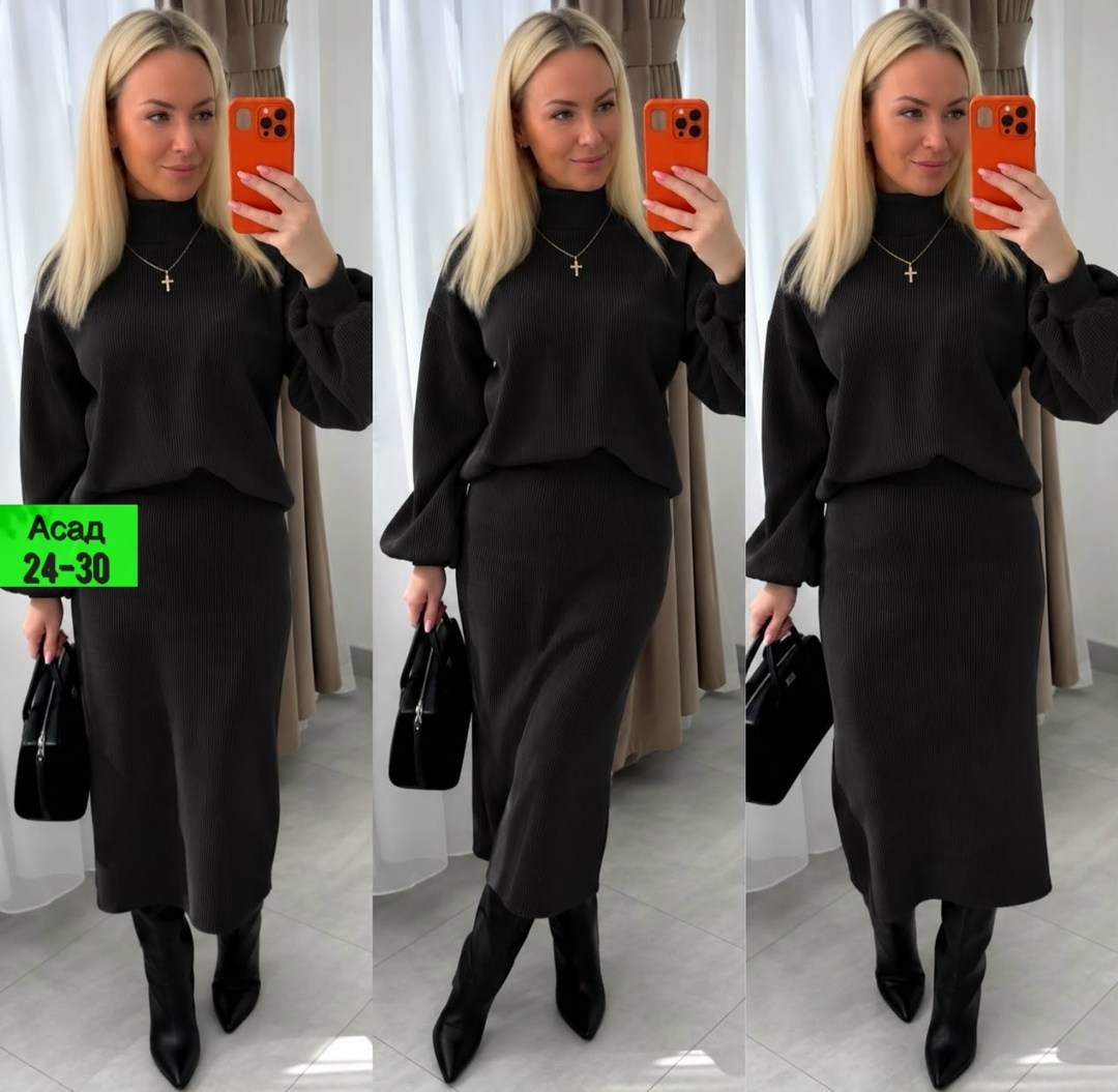 вязаный костюм с юбкой,костюм с юбкой,теплый костюм с юбкой,костюм кофта с юбкой,трикотажные костюмы