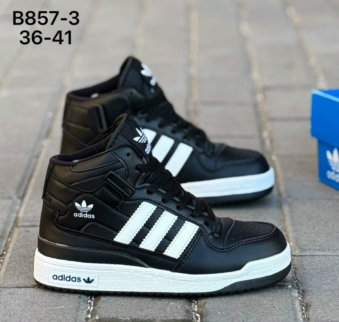 кроссовки adidas зимние,кроссовки adidas мужские,кроссовки мужские зимние adidas,кроссовки мужские зимние adidas с мехом,кроссовки adidas