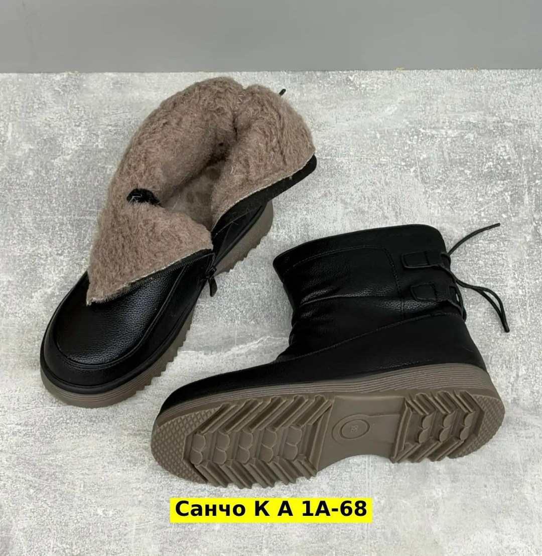,дутики женские,дутики,дутики женские зимние,дутики зимние