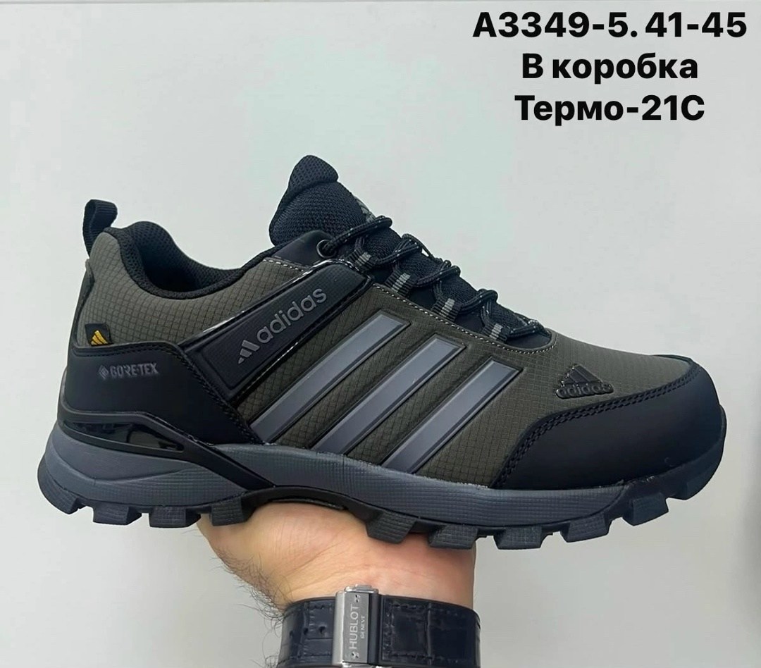 кроссовки мужские adidas,кроссовки adidas,кроссовки adidas climaproof зимние черные,кроссовки зимние adidas,кроссовки мужские