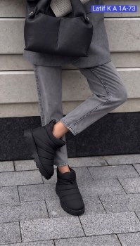 Дутики