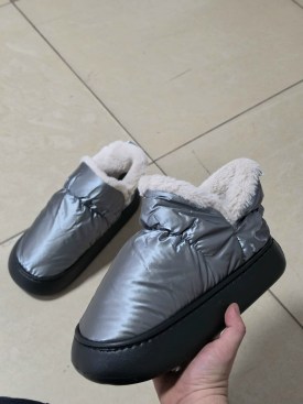 Дутики