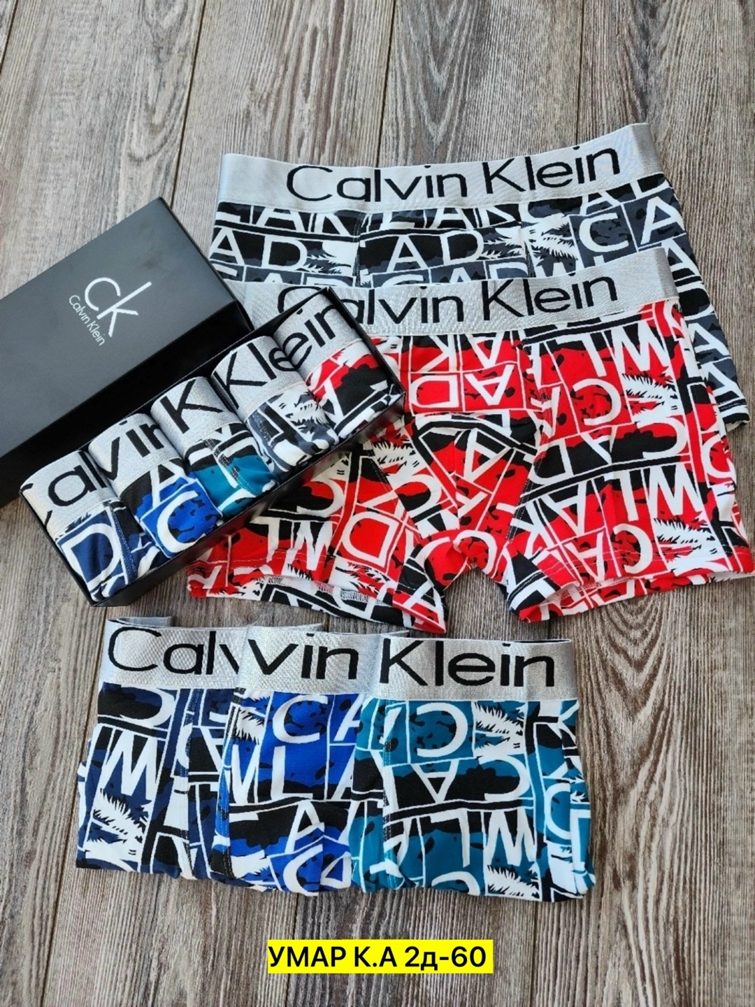 трусы calvin klein мужские,мужской набор трусов,мужской трусы,комплект трусов мужских,трусы мужские 5 шт