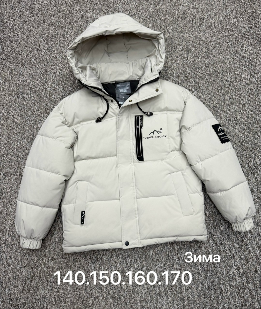 куртка зимняя adidas мужская,куртка зимняя adidas,куртка зимняя,мужская зимняя куртка,куртка зима