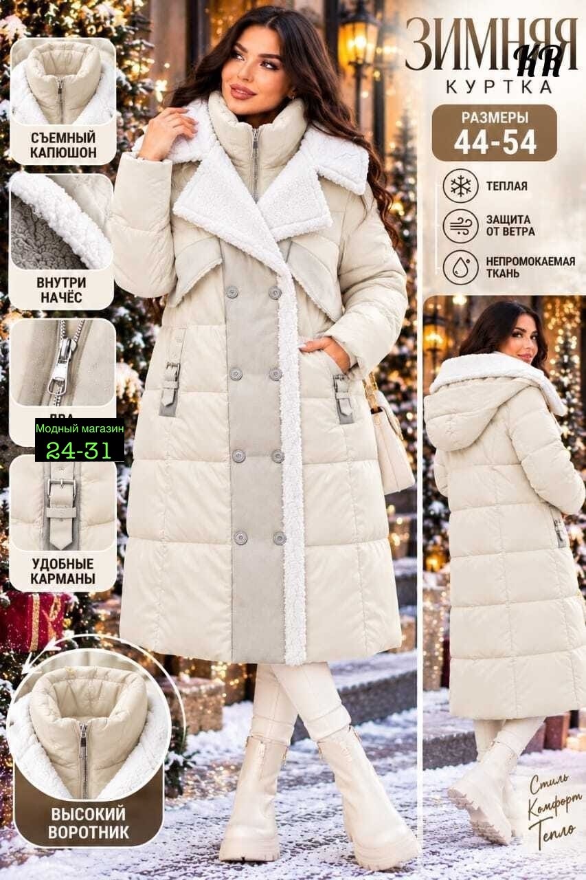 пальто утепленное женское зимнее 112268,женская зимняя куртка,зимние пуховики,женский пуховик,пальто утепленное женское зимние серого цвета visdeer