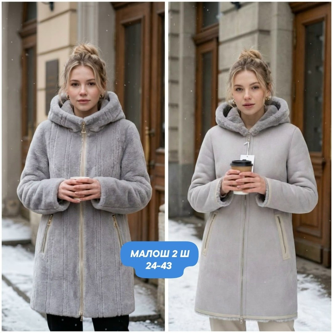 женская дубленка,дубленка зимняя женская,дубленка двусторонняя,экошуба с капюшоном,дубленка зимняя