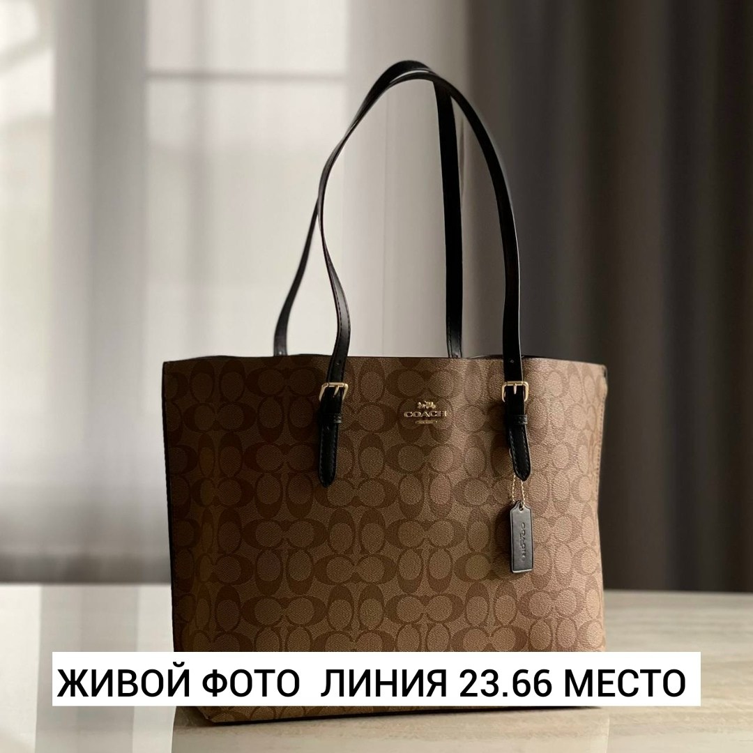 coach сумка шоппер,сумка coach женская,coach сумка,сумка женская coach шоппер большая,сумка женская coach шоппер вместительная городской