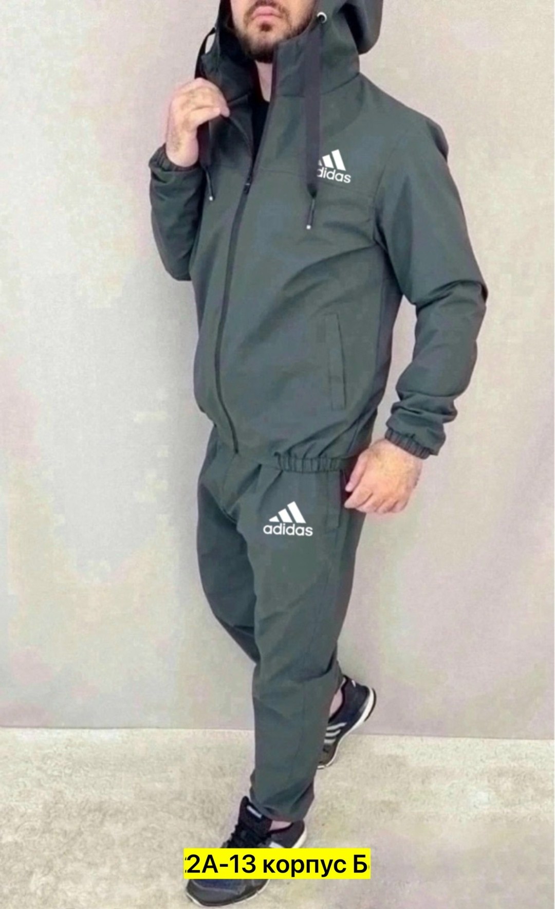 спортивные костюмы мужские,спортивный костюм adidas,костюм спортивный,спортивные костюмы адидас,костюм спортивный adidas костюм спортивный