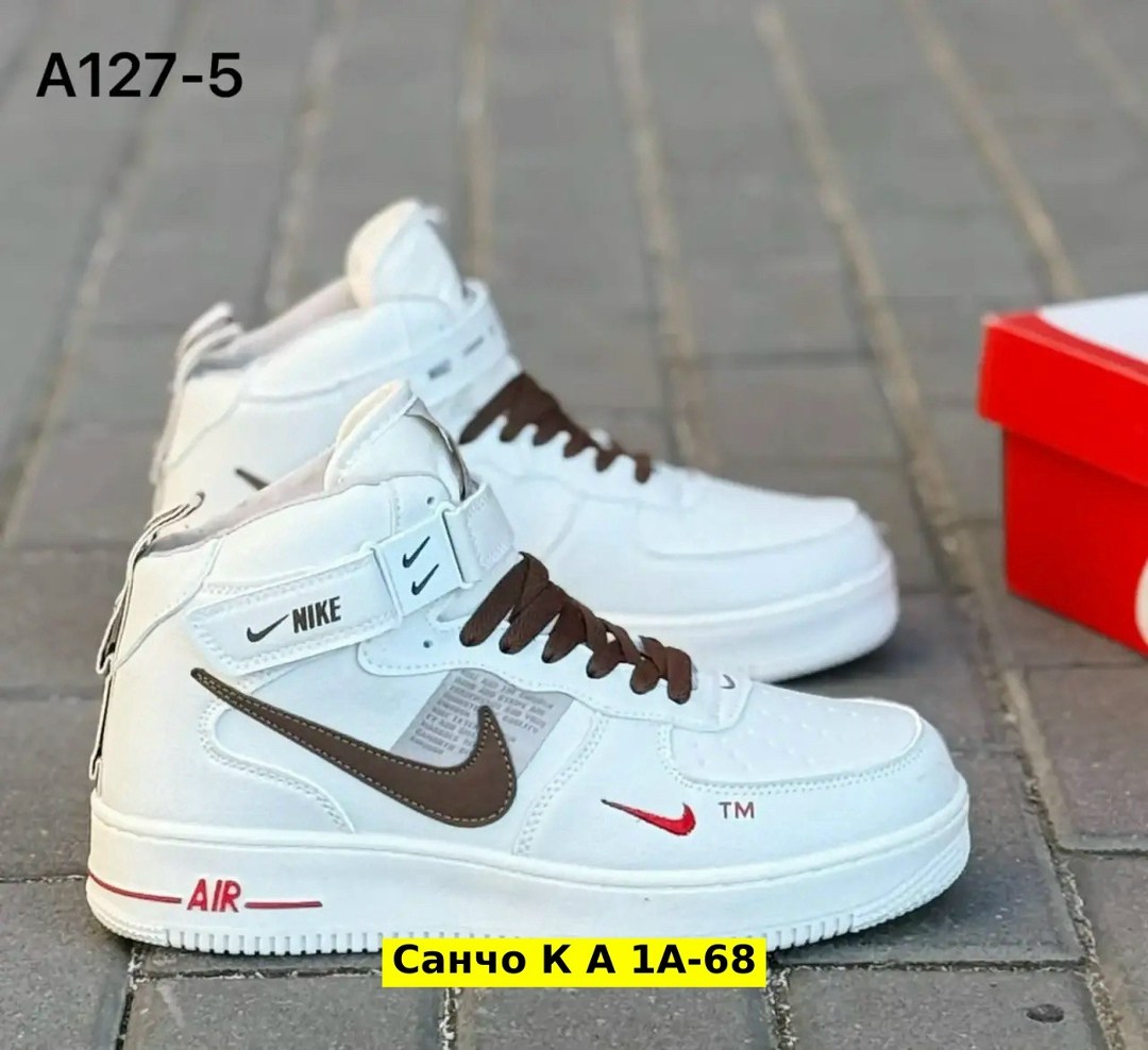 кросcовки nike air force 1,кроссовки,кроссовки для мужчин,мужской кроссовки,зимние кроссовки nike