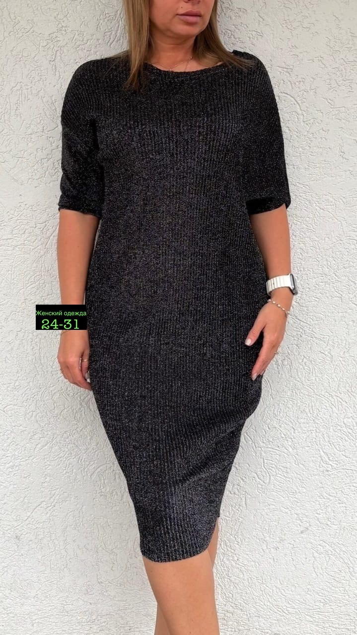 женские платья больших размеров,платье большие размеры,платье женская,платье туника,платье кашемир